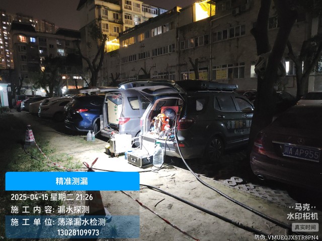 青冈县消防水管漏水检测维修公司电话